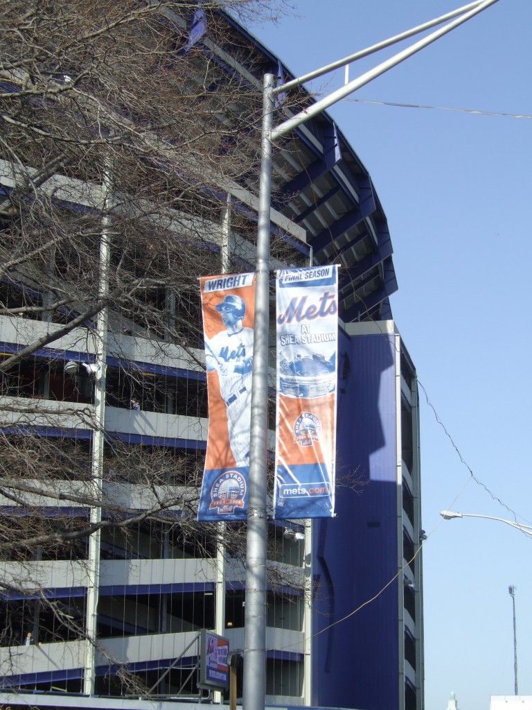 shea banner