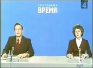 soviet-tv